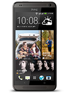 Best available price of HTC Desire 700 dual sim in Samoa