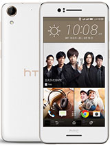 Best available price of HTC Desire 728 dual sim in Samoa
