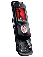 Best available price of Motorola EM25 in Samoa