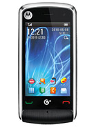 Best available price of Motorola EX210 in Samoa