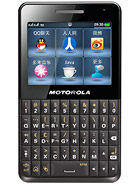 Best available price of Motorola EX226 in Samoa