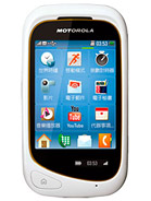Best available price of Motorola EX232 in Samoa