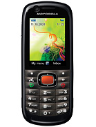 Best available price of Motorola VE538 in Samoa